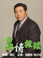 娇妻4p被3个黑人在线观看